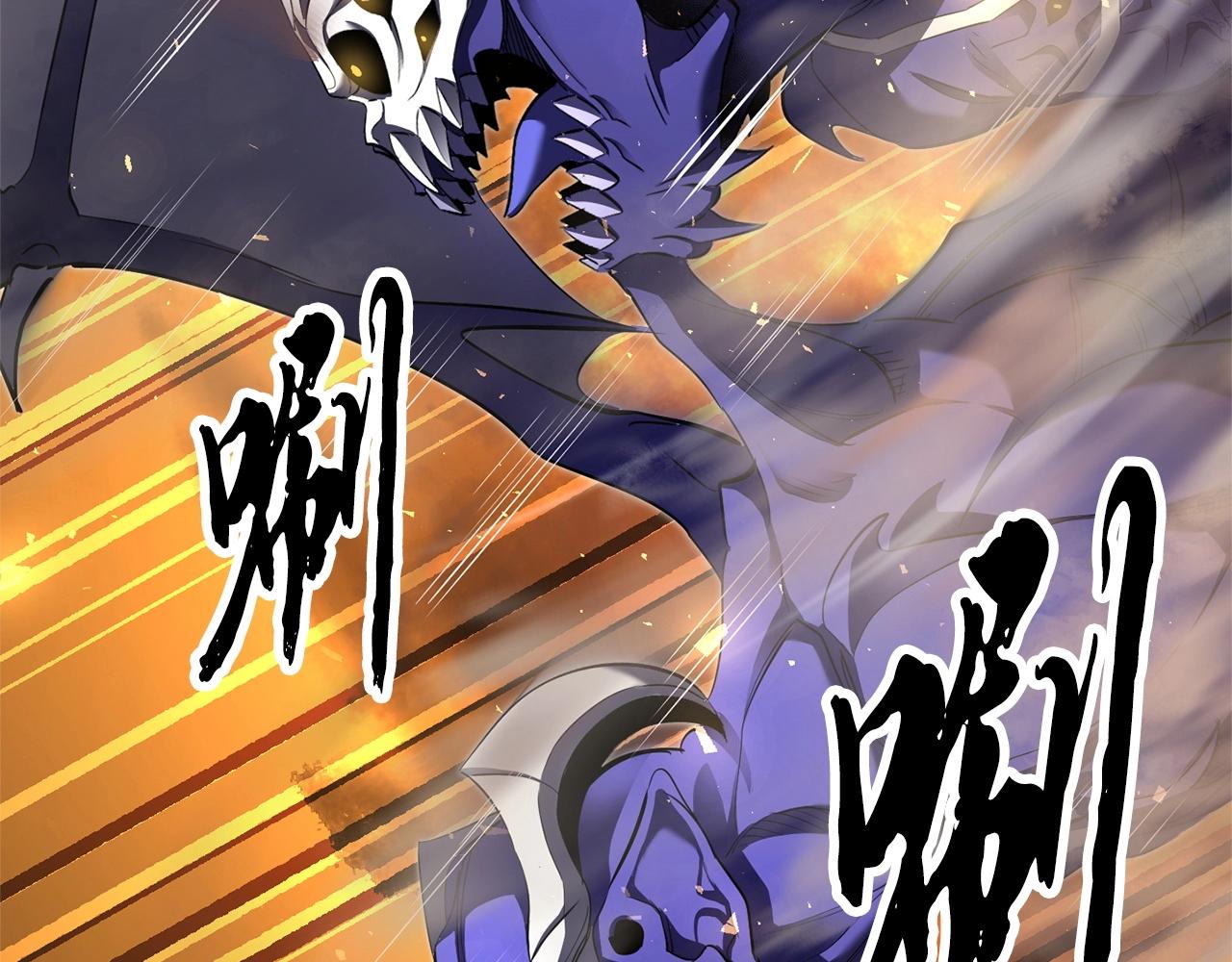 第75话 速通！16