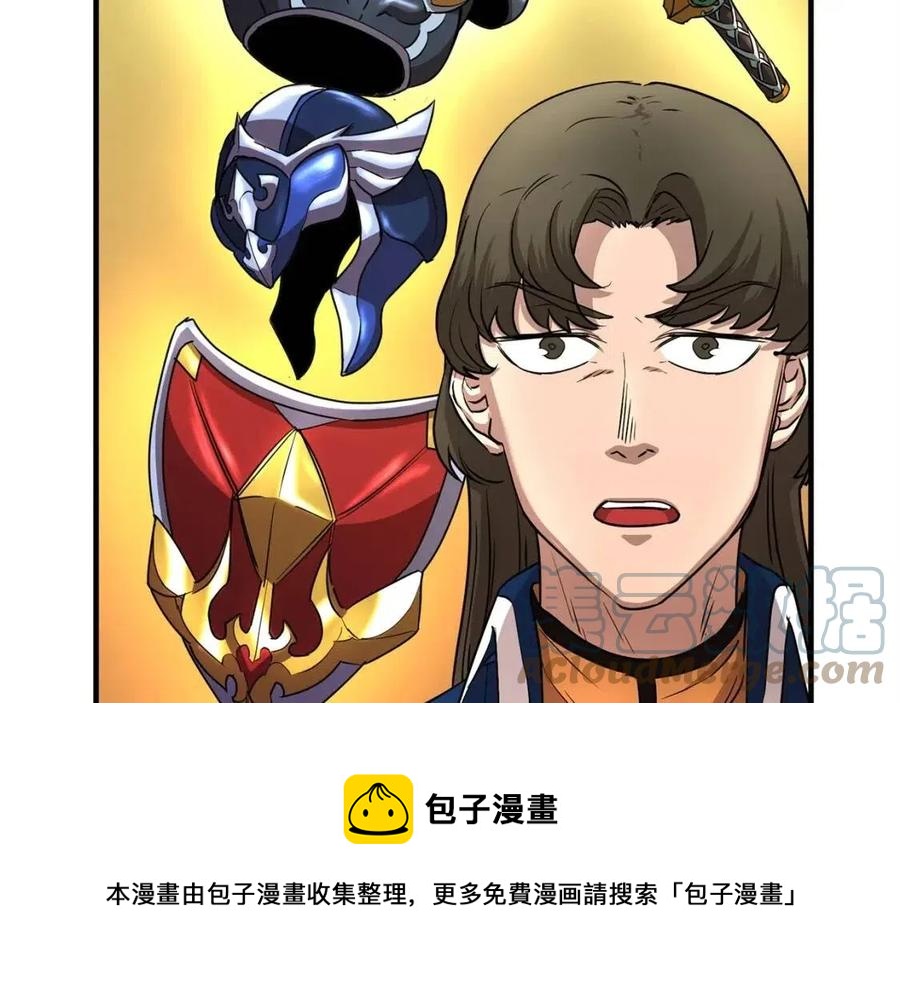 第22话 起来答题！68