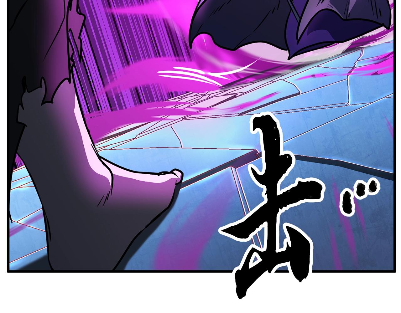 第4话 强强对决100