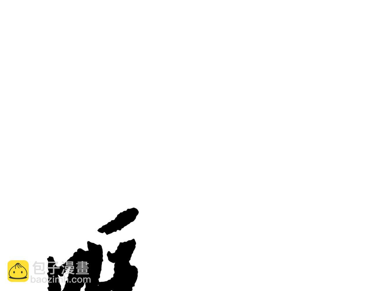 第40话109