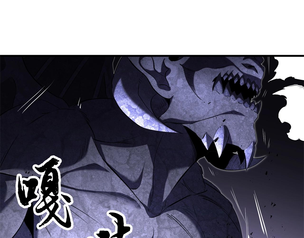 第68话 石像鬼的恐惧11