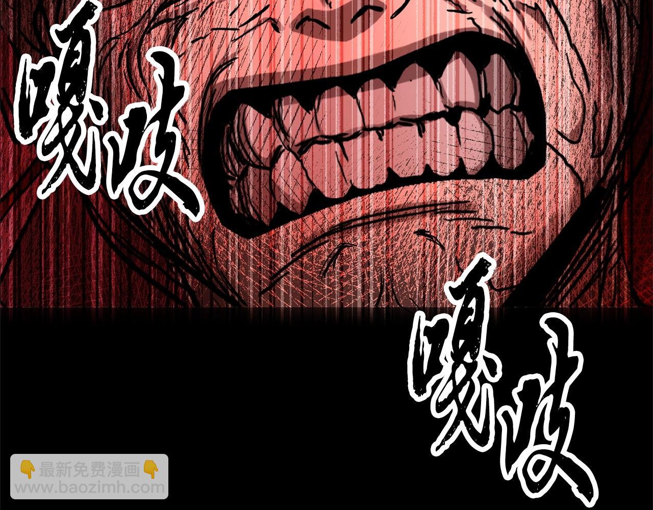 第34话 鬼手3