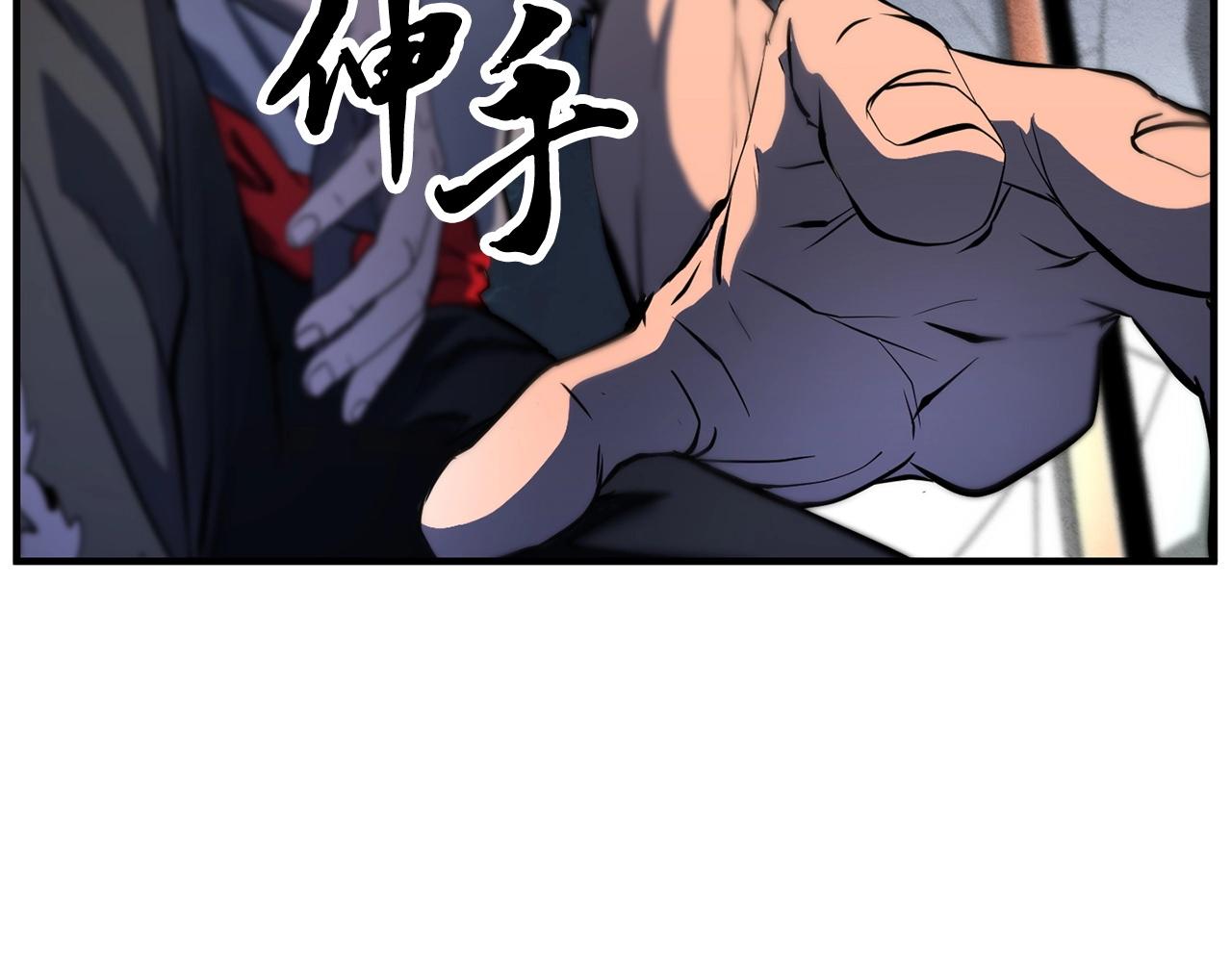 第3话 宿命的相遇179