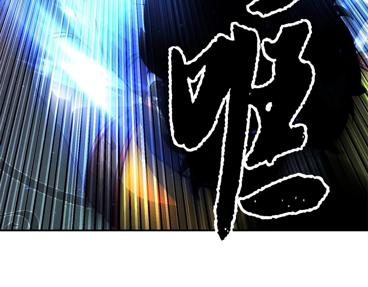第42话 副本崩塌35