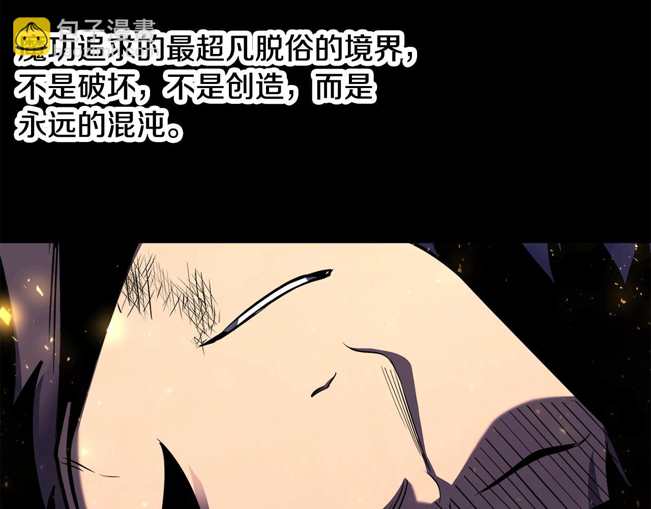 第72话115