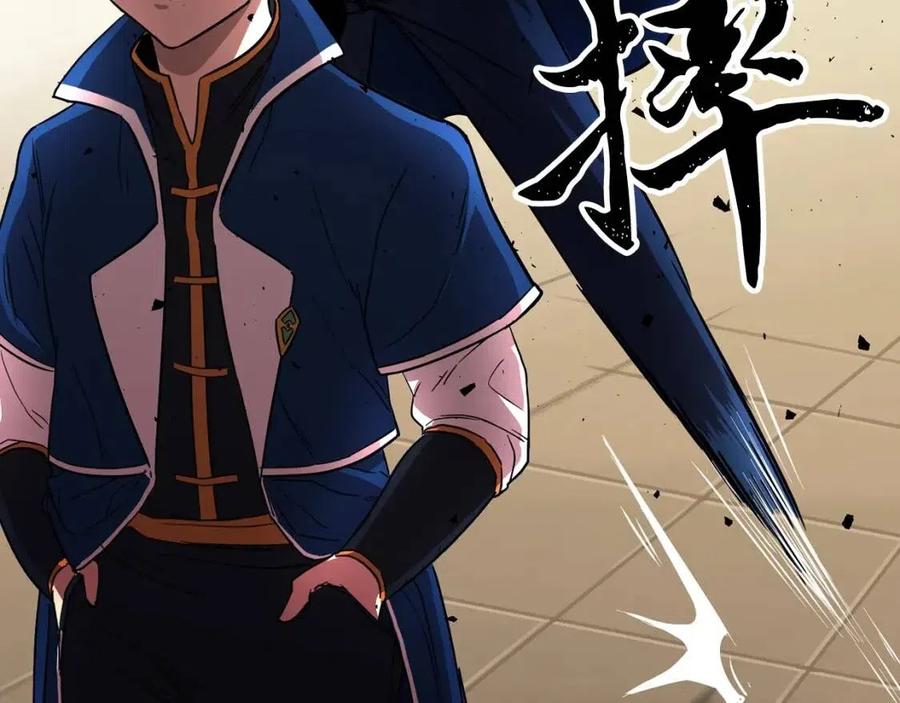 第15话 课后切磋？107