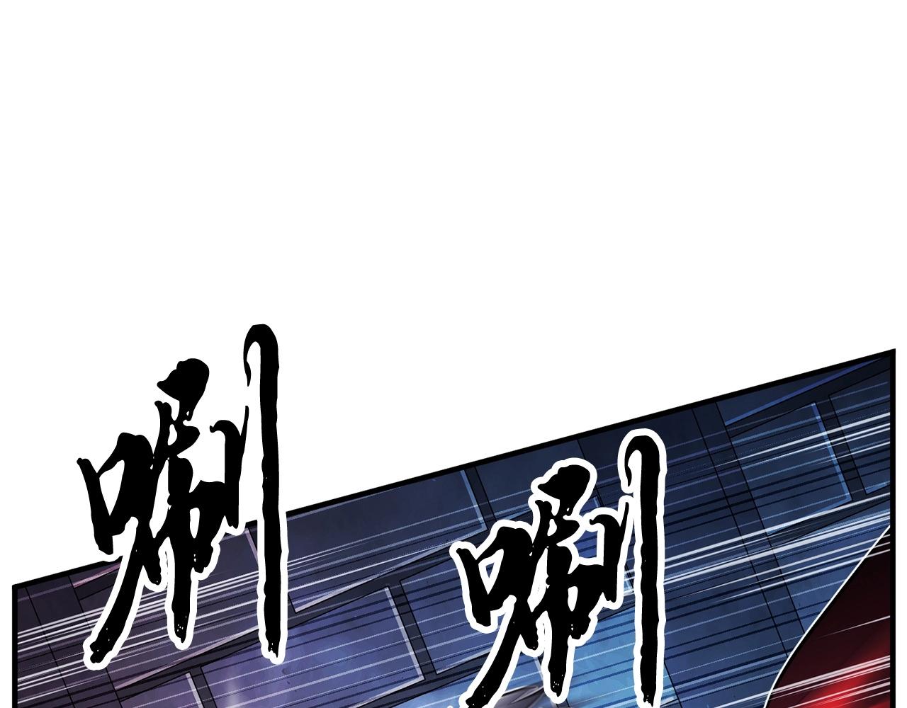 第40话44