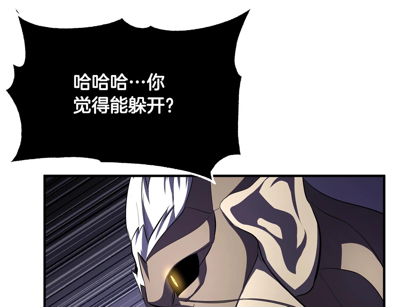 第81话 超级大危机！48