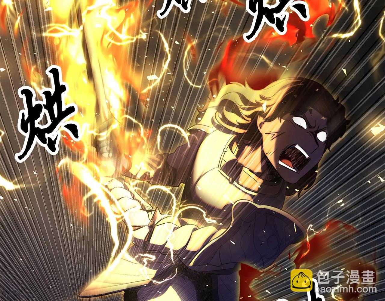 第75话 速通！139