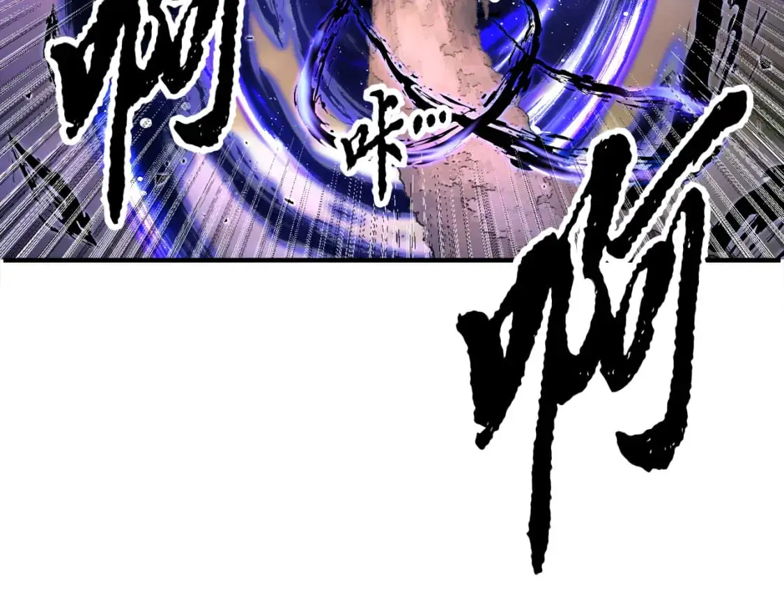 第87话 被占据的身体42