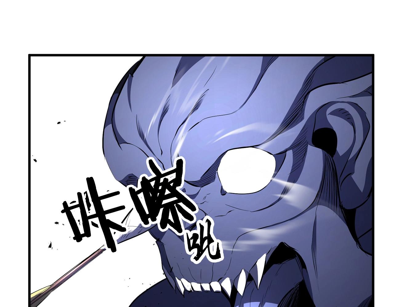 第67话 我宠你嘛~~~~~30