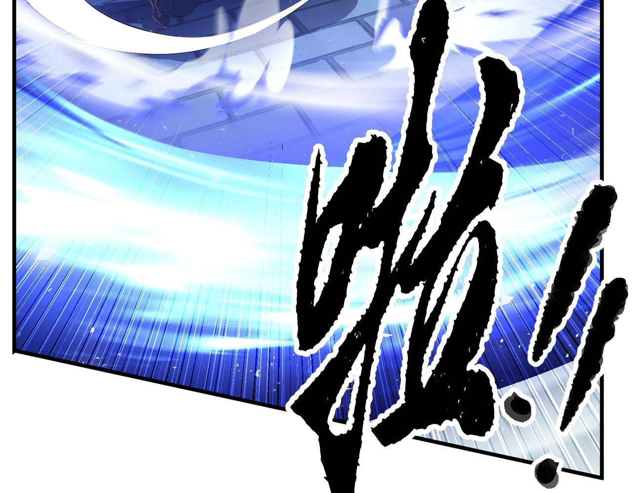 第37话 教主出手217
