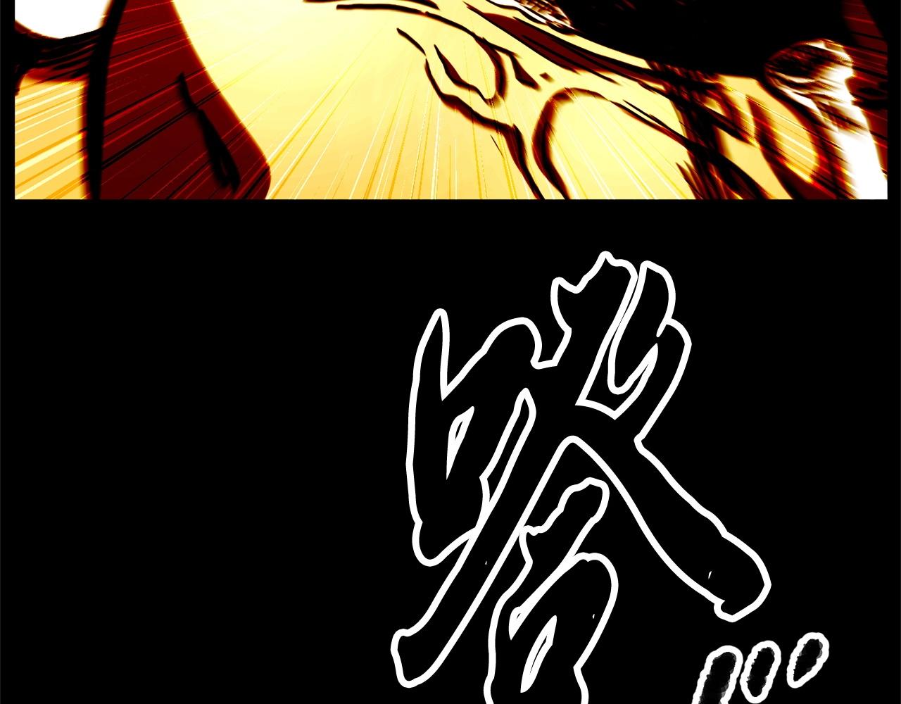 第33话 砍瓜切菜191