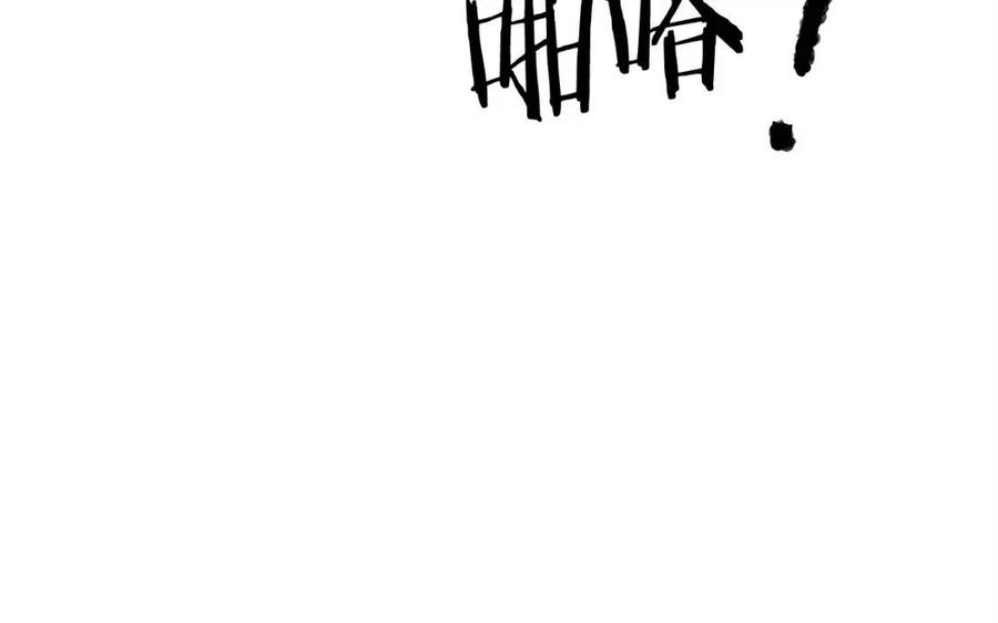 第18话 败北14