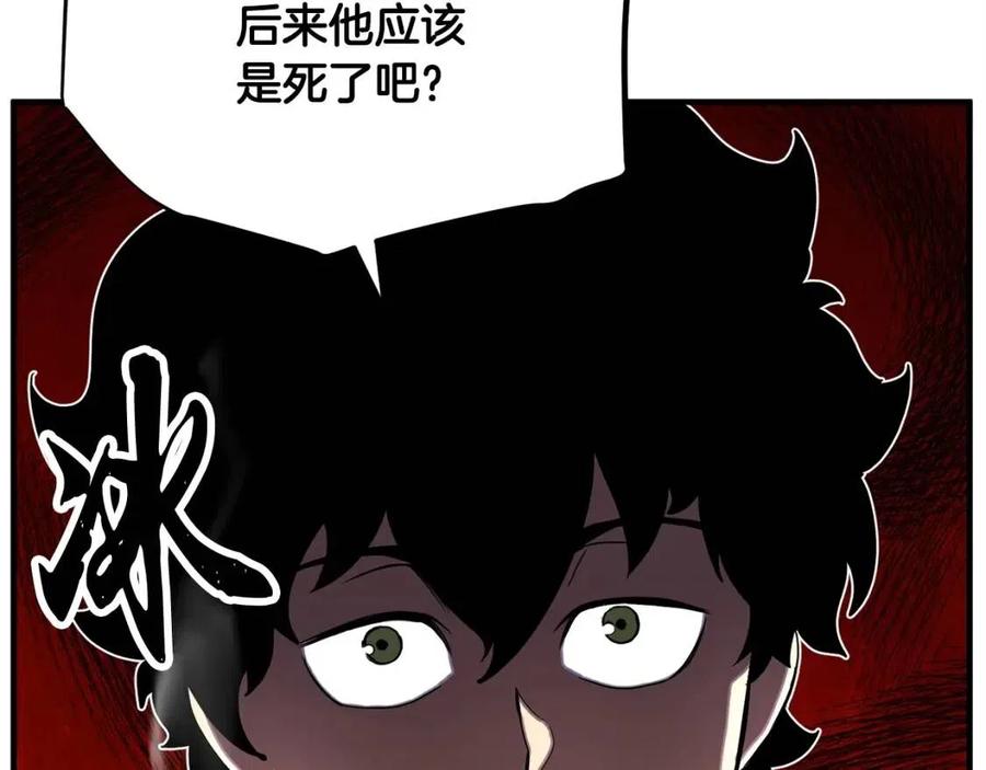 第20话 一拳125
