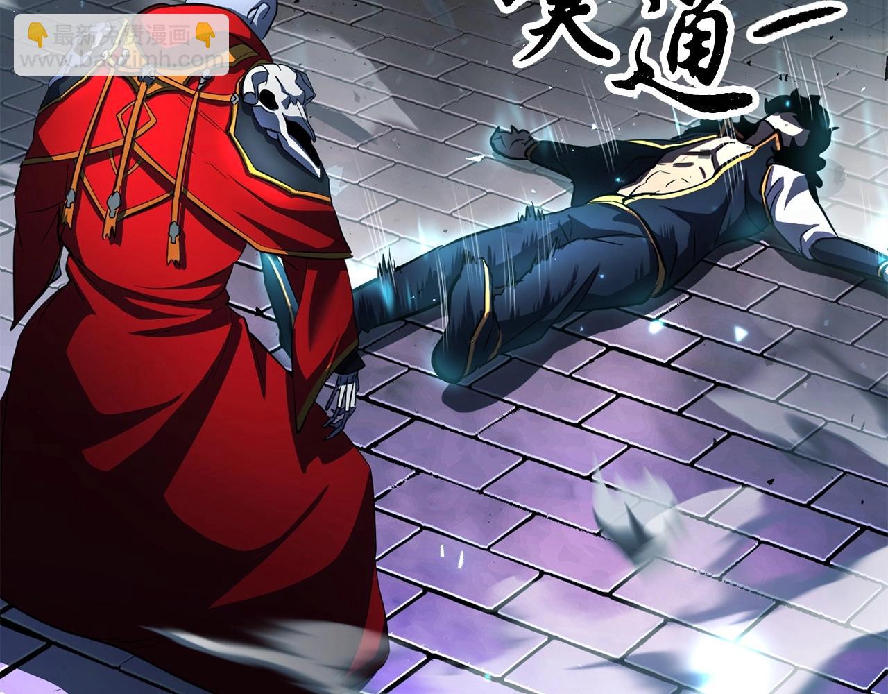 第45话 灵魂出窍171