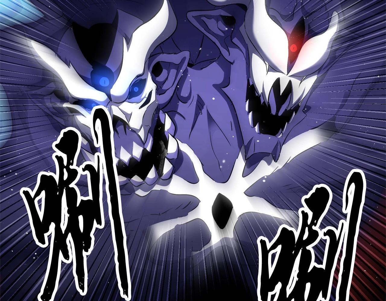 第77话 考核结束！快跑！105