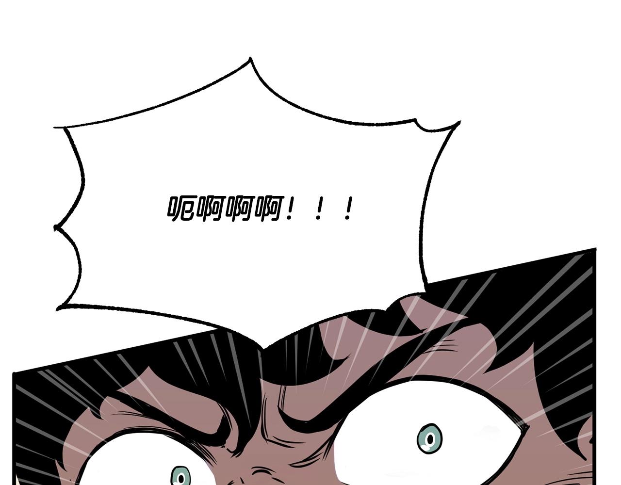 第6话 百年之后185