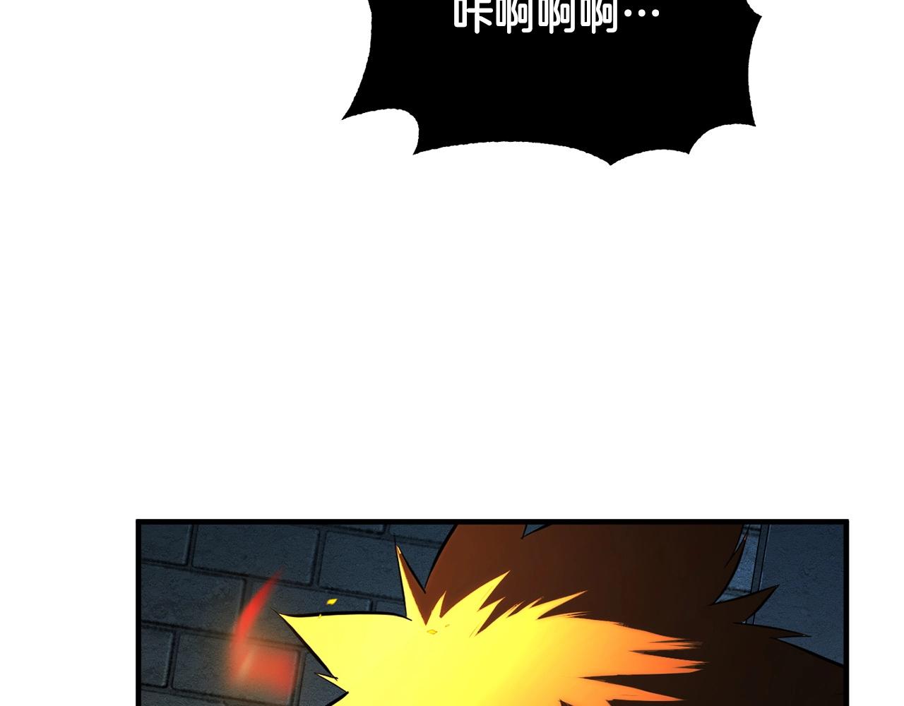 第36话 斩杀恶灵！149