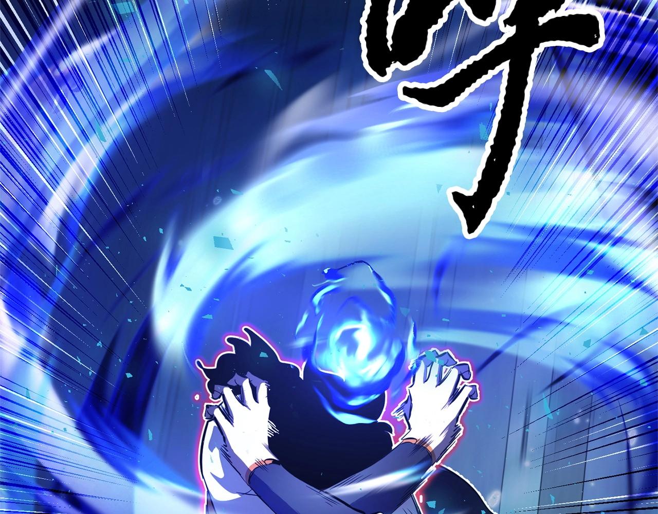 第37话 教主出手206