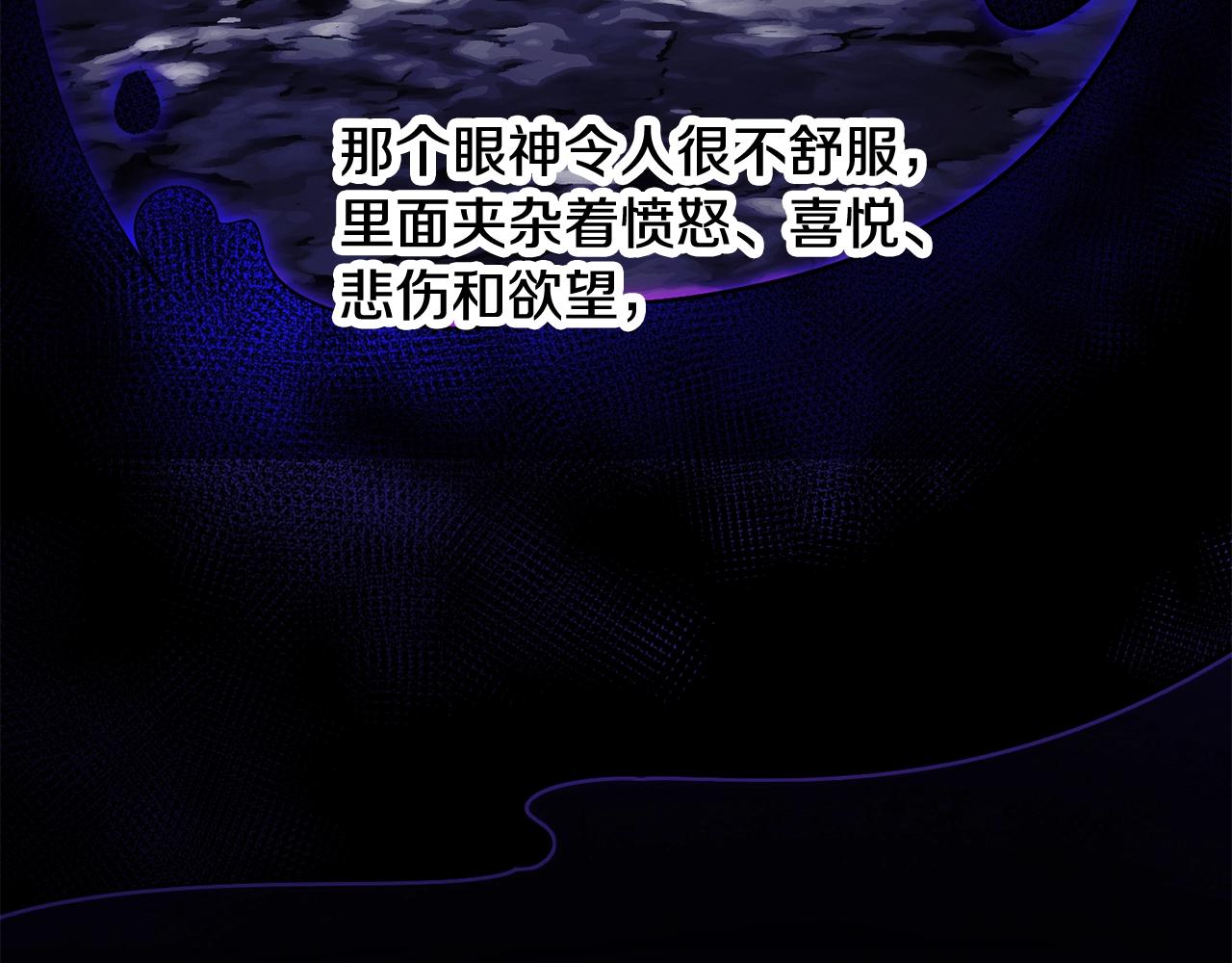 第72话105