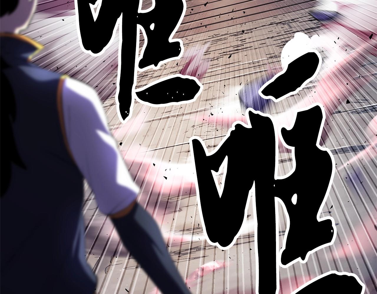 第81话 超级大危机！93