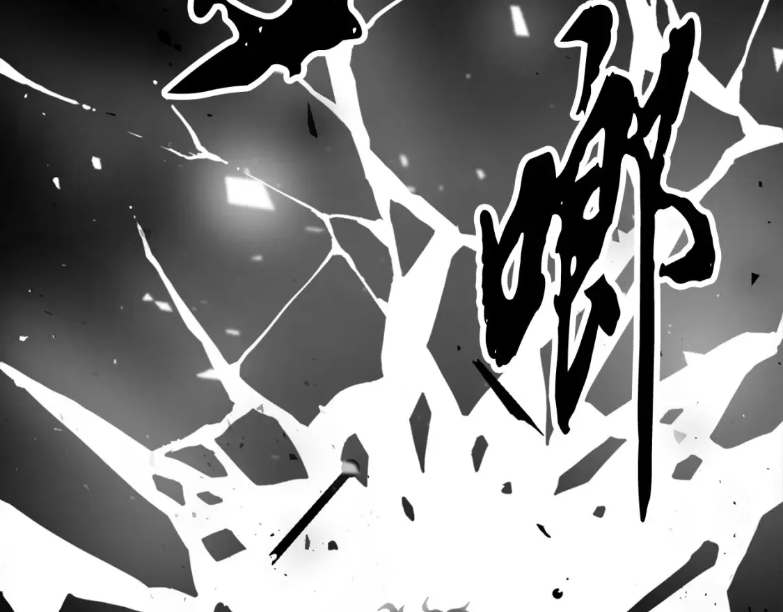 第98话 武力驯服271
