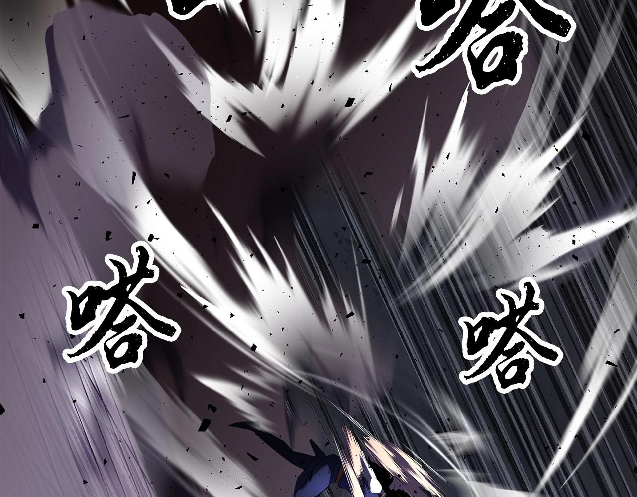 第76话 爆装备啦！126