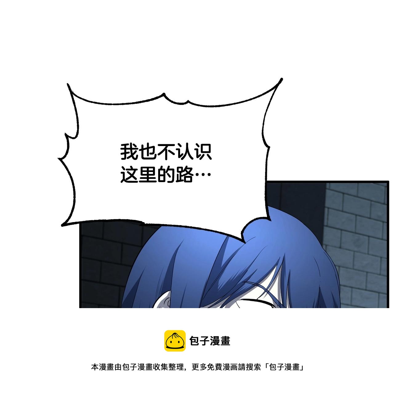 第32话 凶煞64