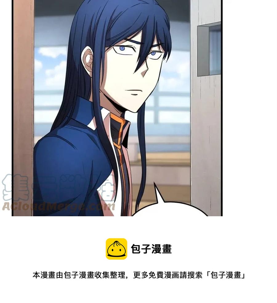 第24话 剑王4