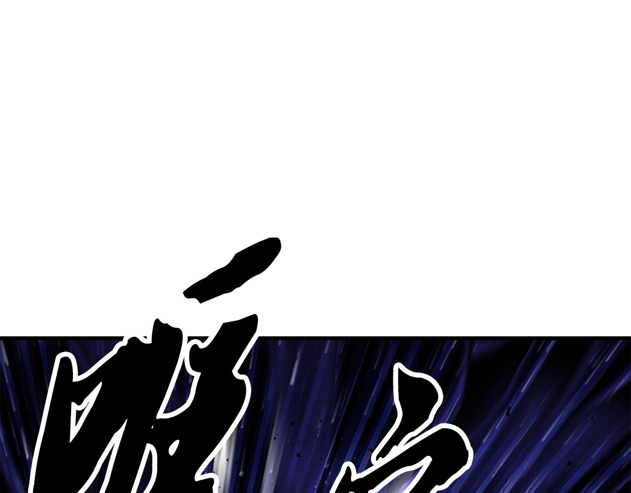 第83话 卧槽！他在拔刀！36