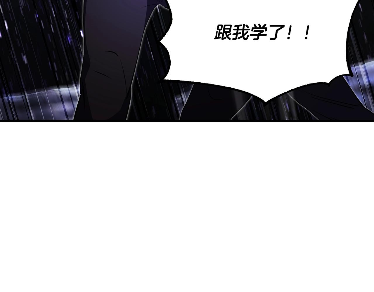 第72话181