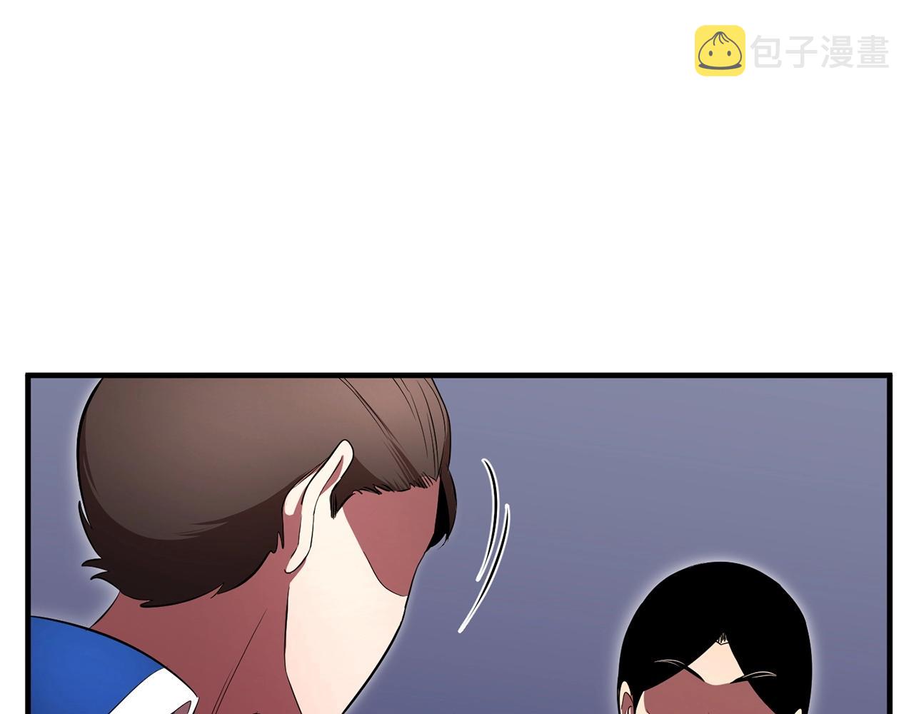 第60话 组队猎杀石像鬼38