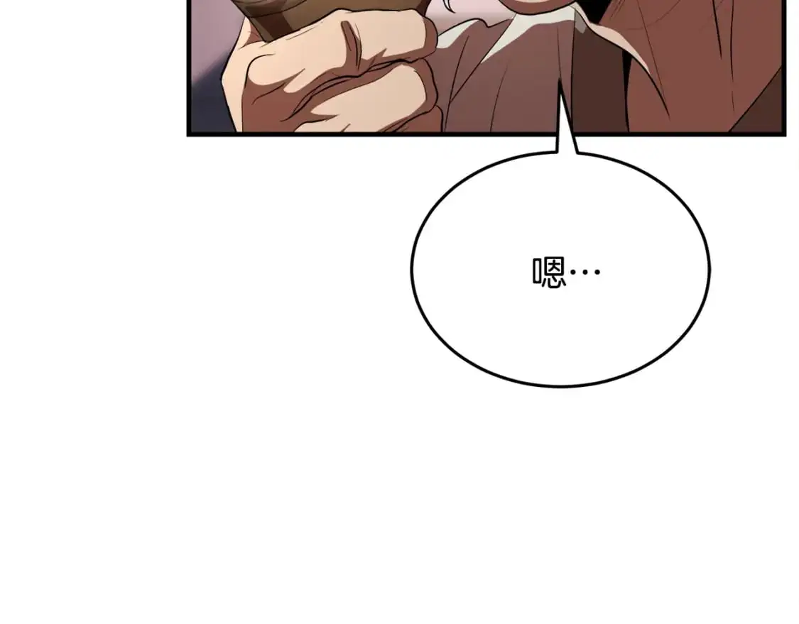 第89话 你会洗衣服吗10
