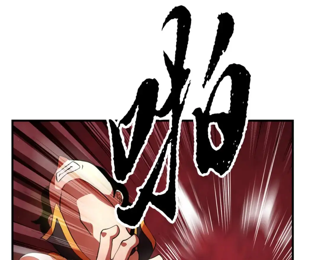 第91话 怪兽军团的目的169