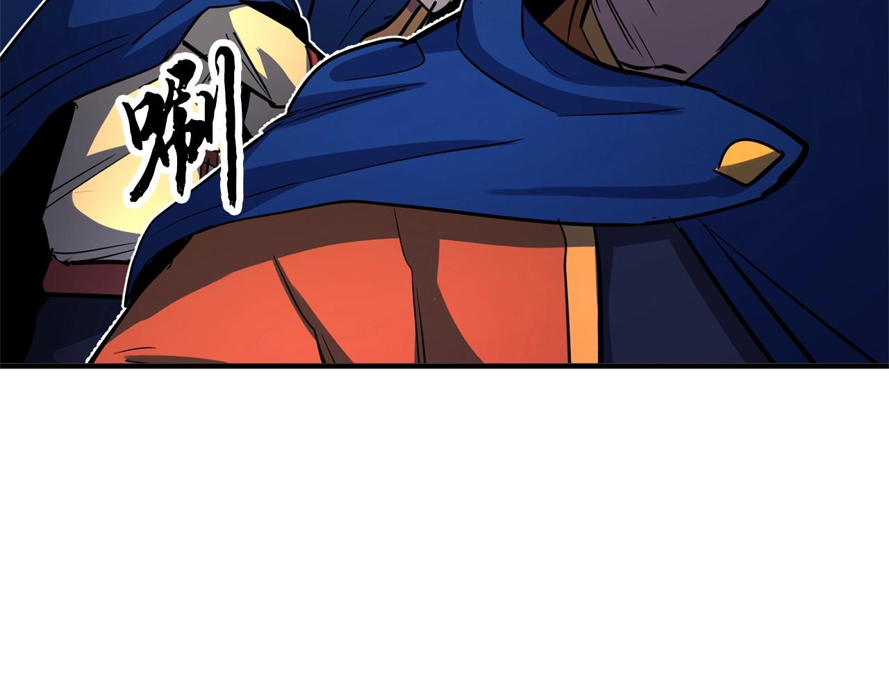 第36话 斩杀恶灵！53