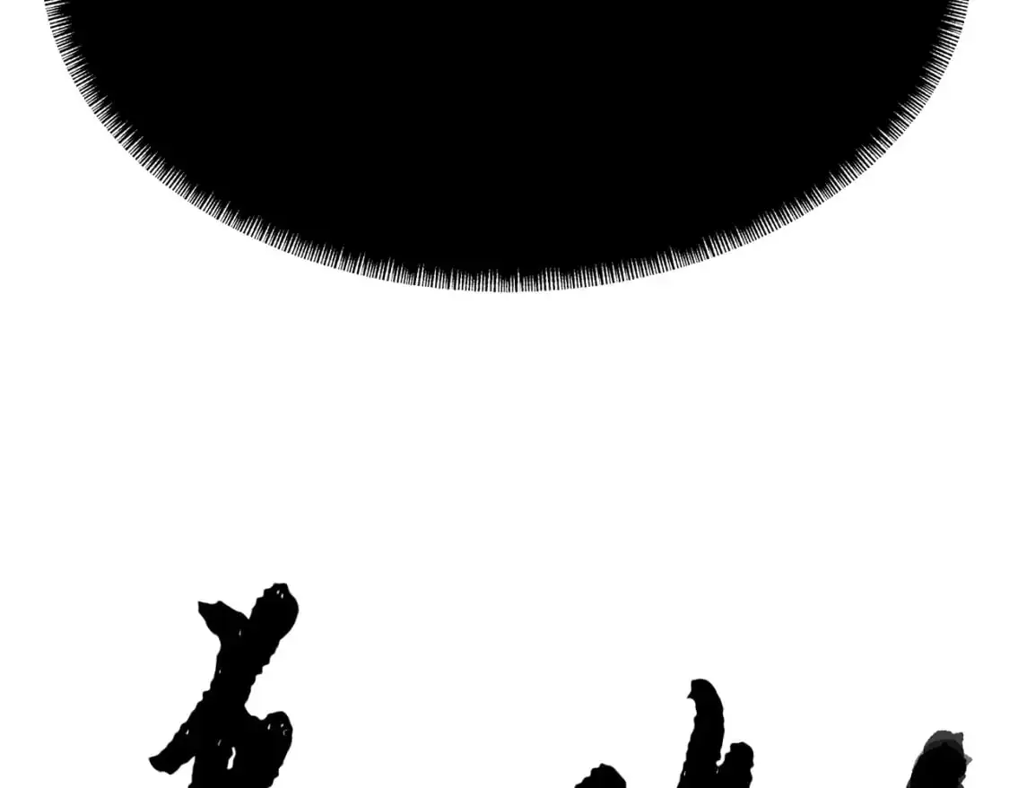 第91话 怪兽军团的目的209