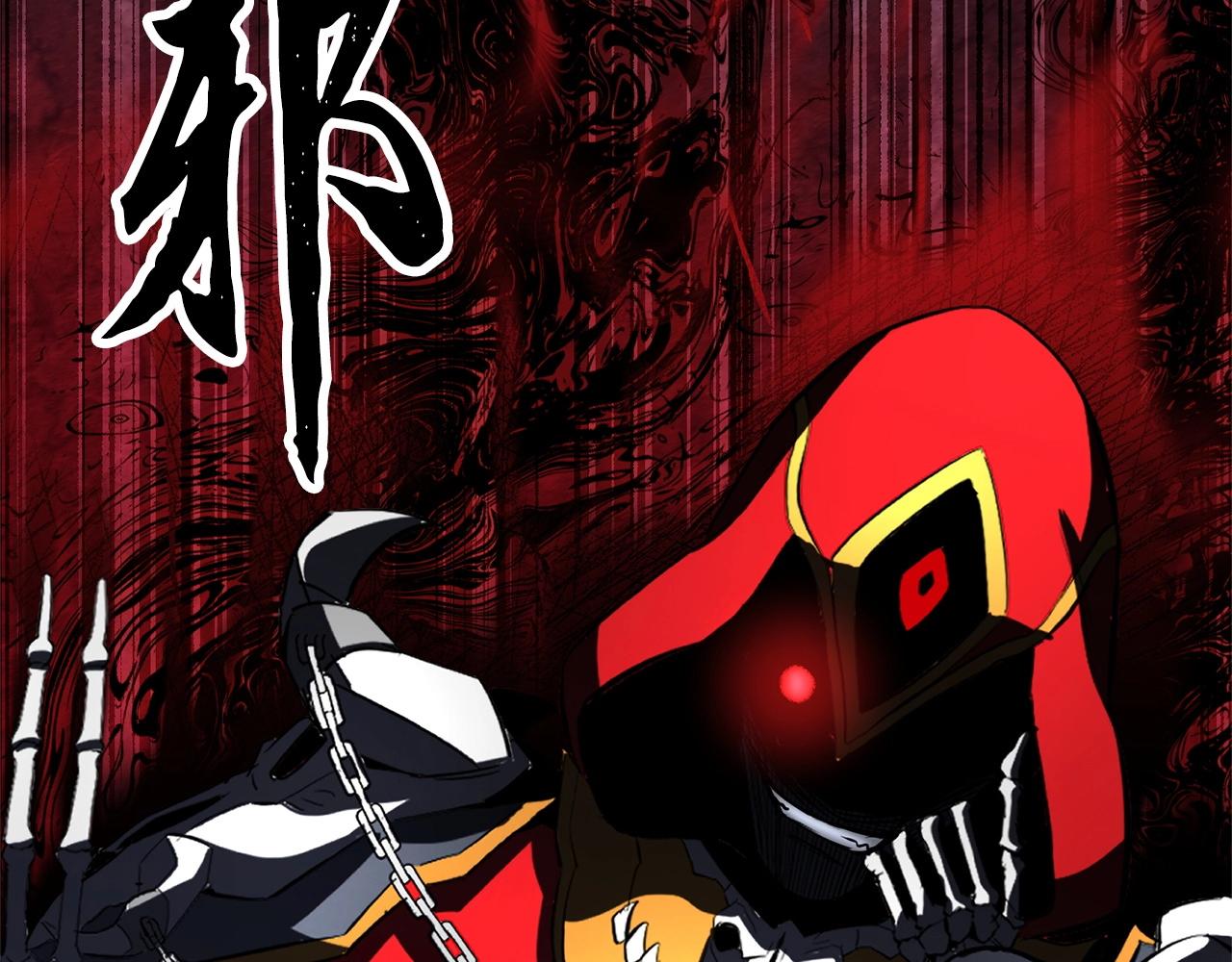 第77话 考核结束！快跑！273