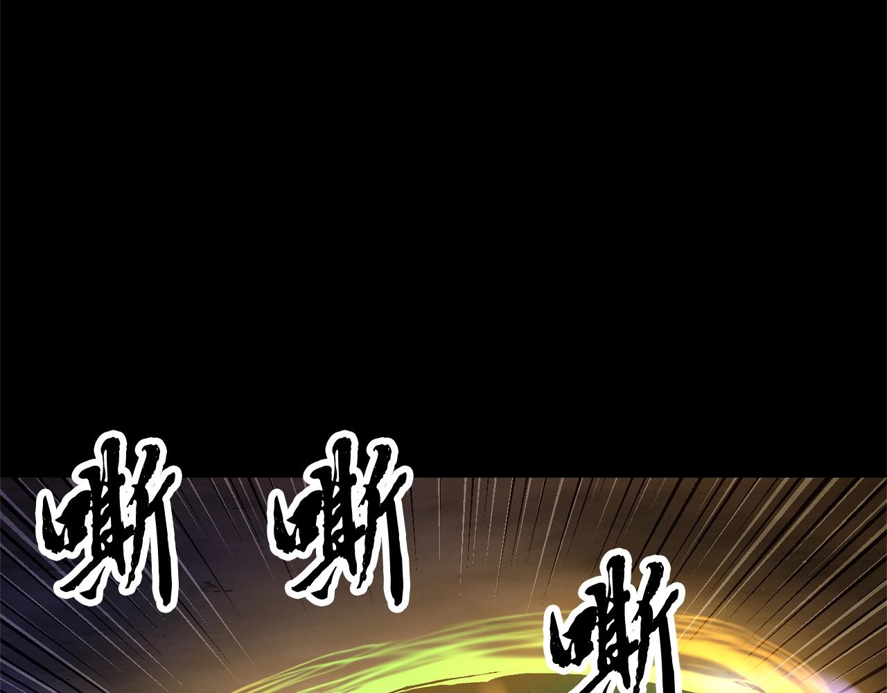 第63话 觉醒之人22