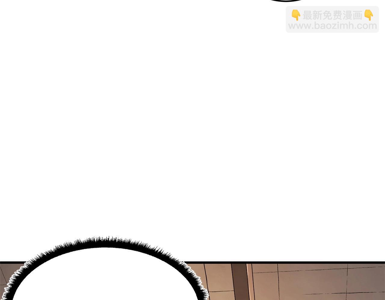 第57话 一击而已3