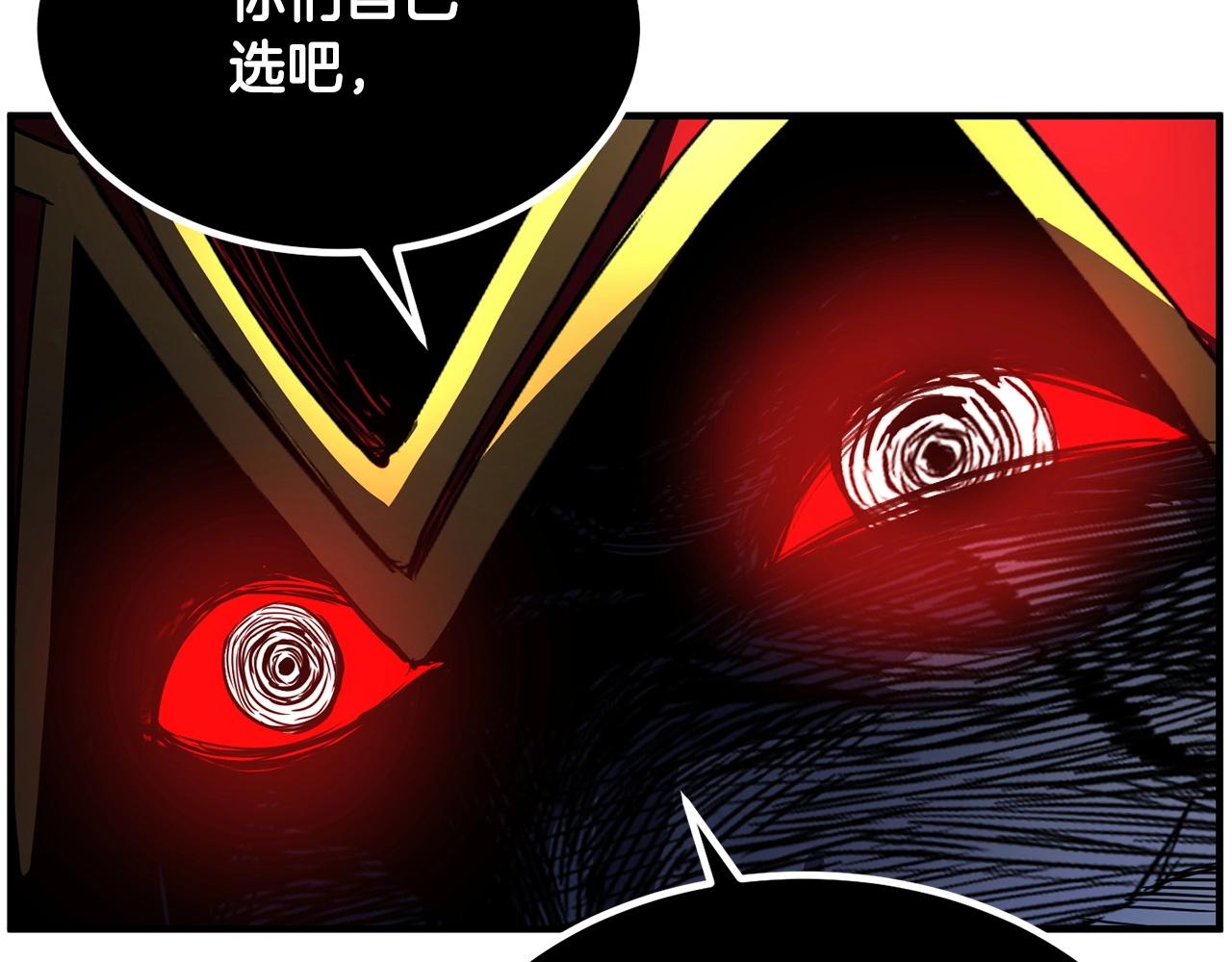 第40话229