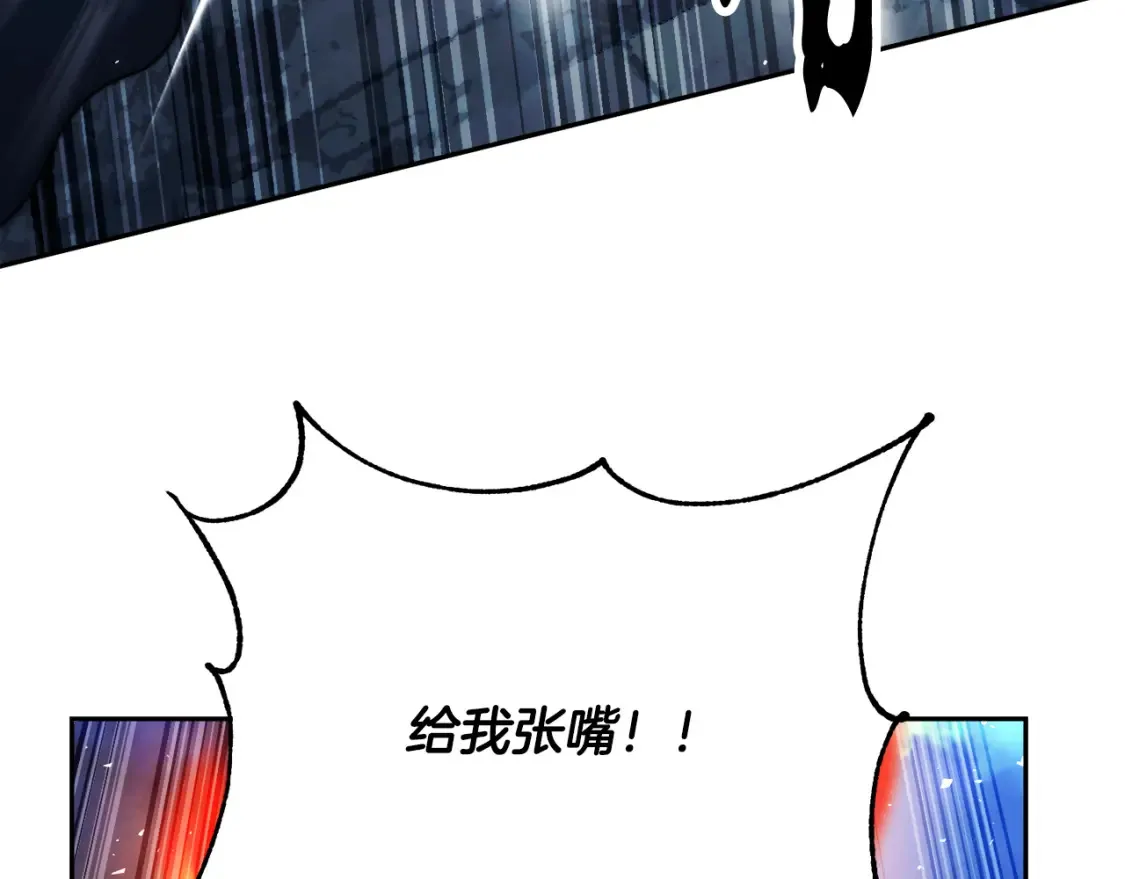 第97话 实力悬殊24