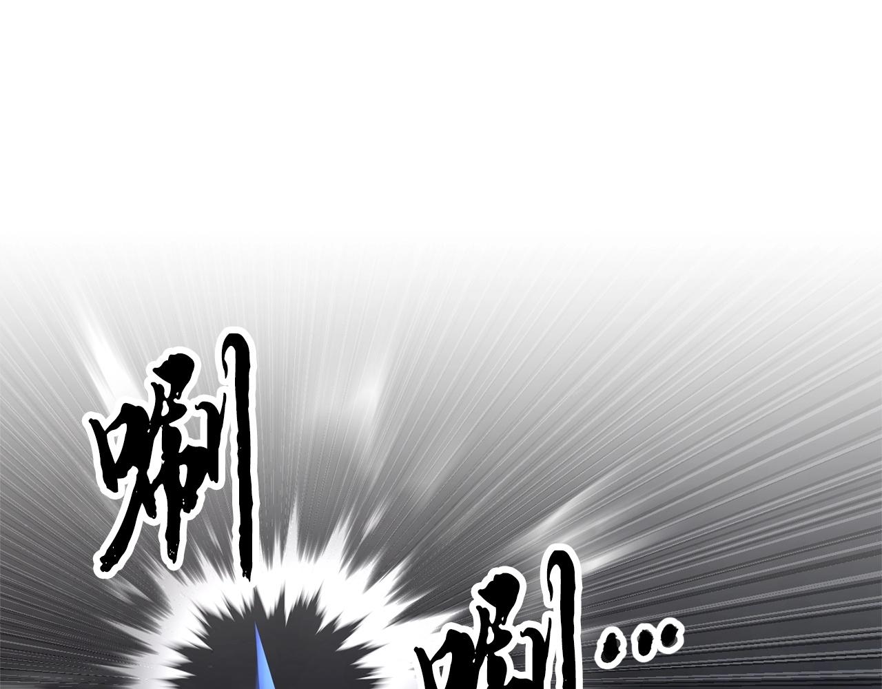 第76话 爆装备啦！209