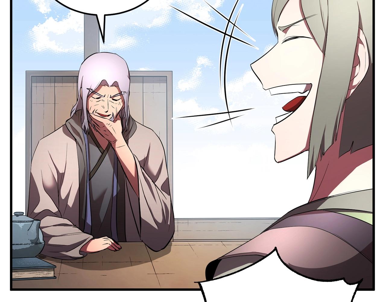 第56话 被注视的对决20