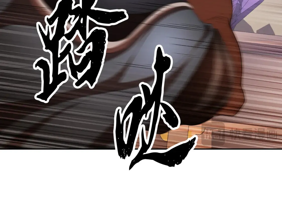 第100话 历史的真相85