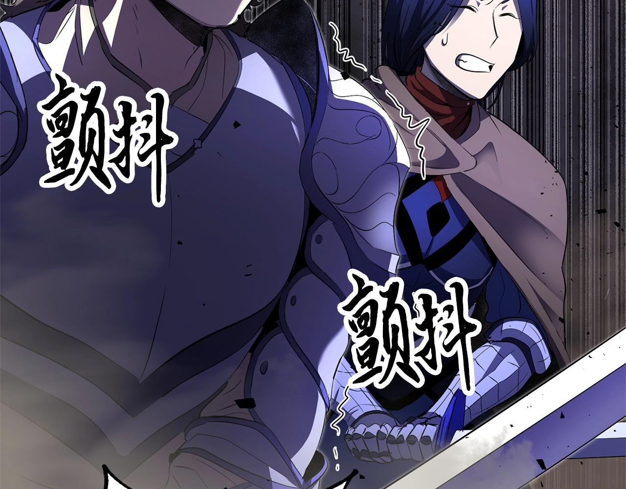 第75话 速通！183