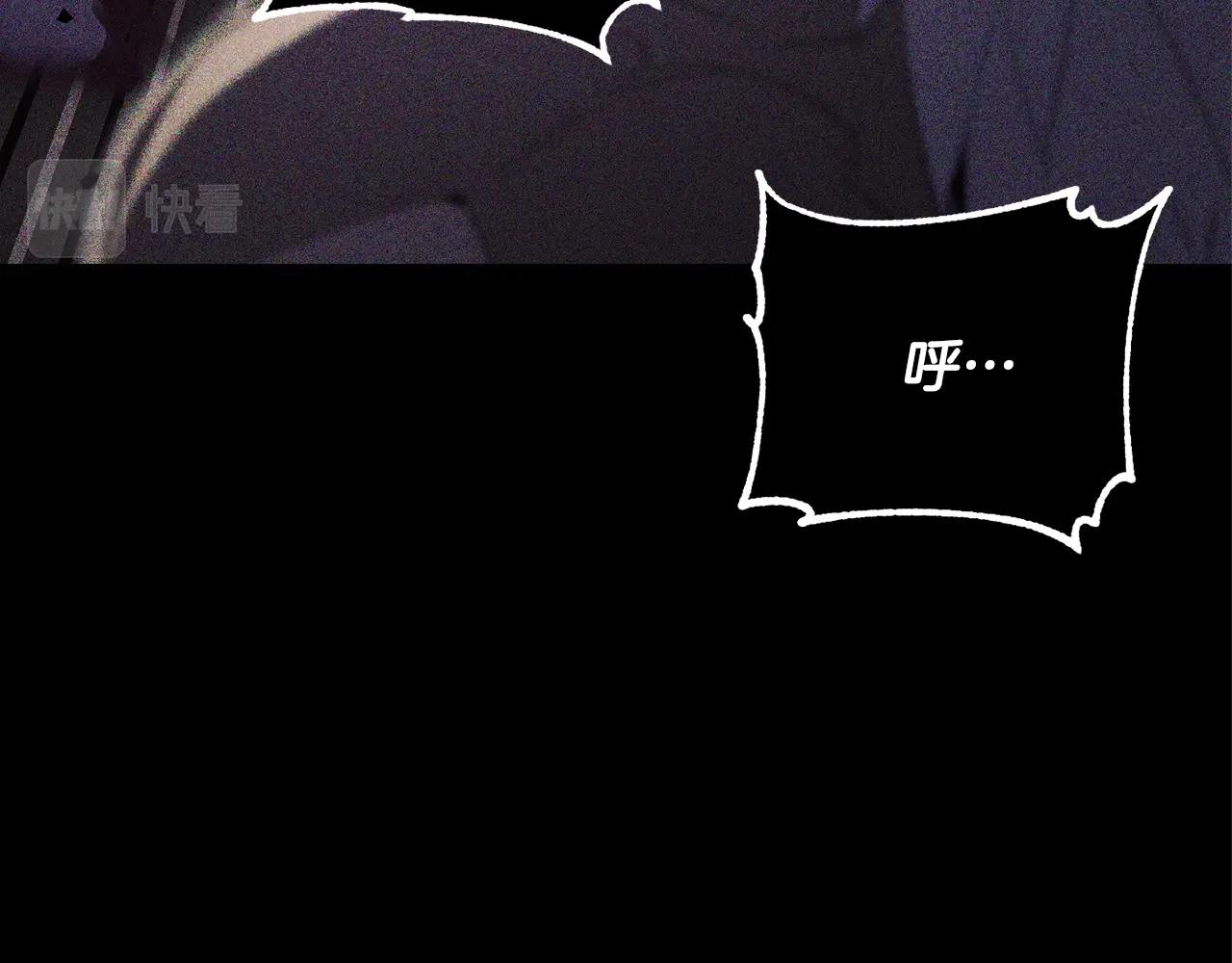 第82话 三魔争霸110