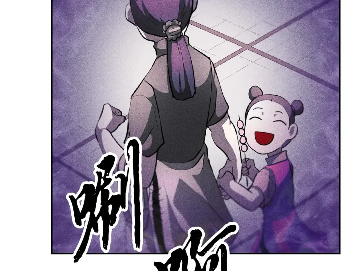 第95话 找上门来了77