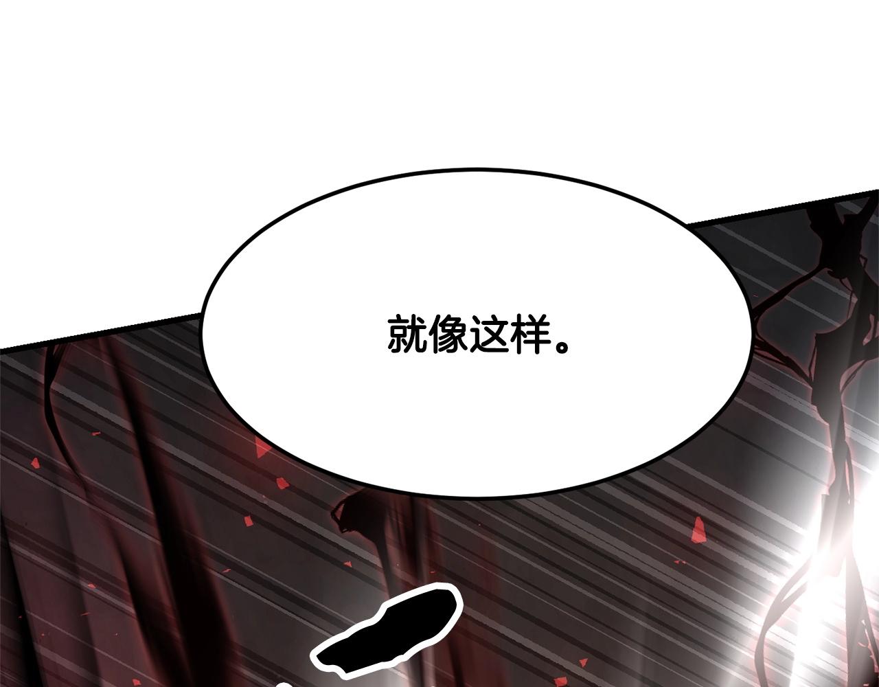 第80话 魔教老祖72