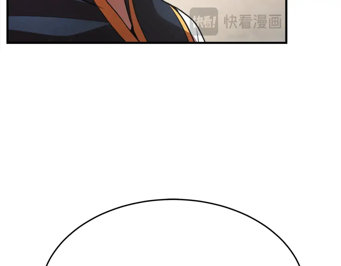 第90话 怪兽来袭64